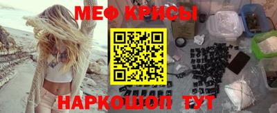 ПСИЛОЦИБИНОВЫЕ ГРИБЫ Свободный