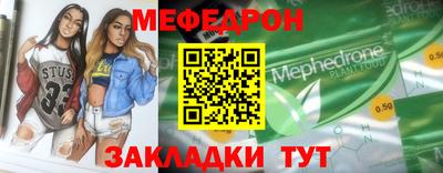 гашик Рязань