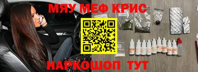 PSILOCYBIN Рыбинск