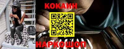 ПСИЛОЦИБИНОВЫЕ ГРИБЫ Свободный