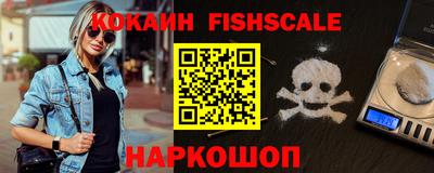 гашик Рязань