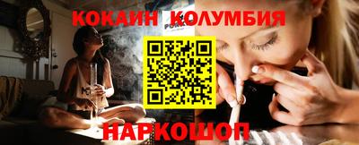 гашик Рязань