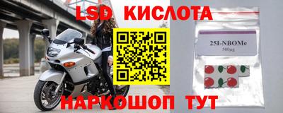 PSILOCYBIN Рыбинск