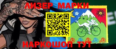 гашик Рязань