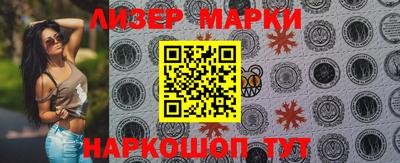 PSILOCYBIN Рыбинск
