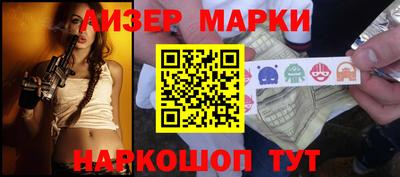 jwh Севастополь