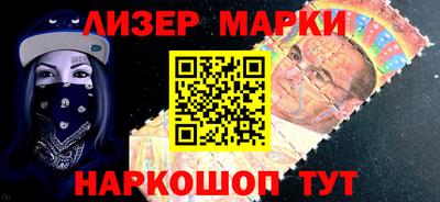 PSILOCYBIN Рыбинск