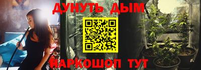 PSILOCYBIN Рыбинск