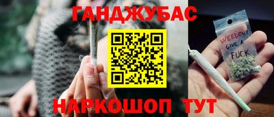 jwh Севастополь