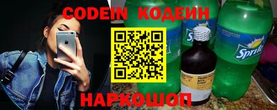 гашик Рязань