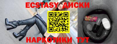 ешки Рузаевка