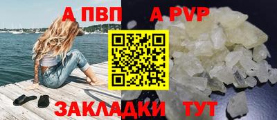 ПСИЛОЦИБИНОВЫЕ ГРИБЫ Свободный