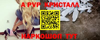 гашик Рязань