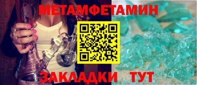ECSTASY Северобайкальск