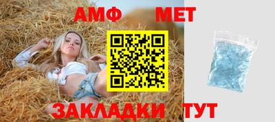 гашик Рязань