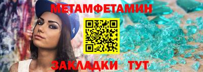 гашик Рязань