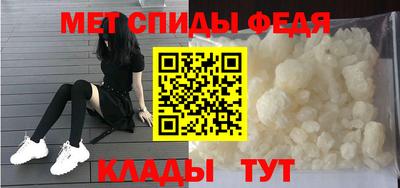 PSILOCYBIN Рыбинск