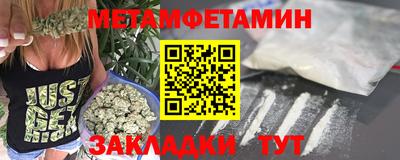 ешки Рузаевка