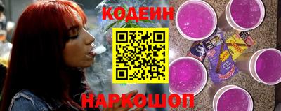 PSILOCYBIN Рыбинск