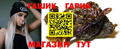 ешки Рузаевка