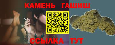 PSILOCYBIN Рыбинск