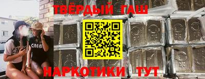 ECSTASY Северобайкальск