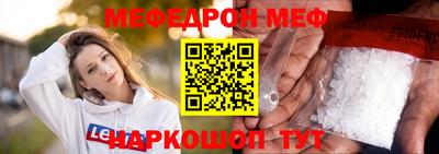 ECSTASY Северобайкальск