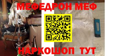 гашик Рязань